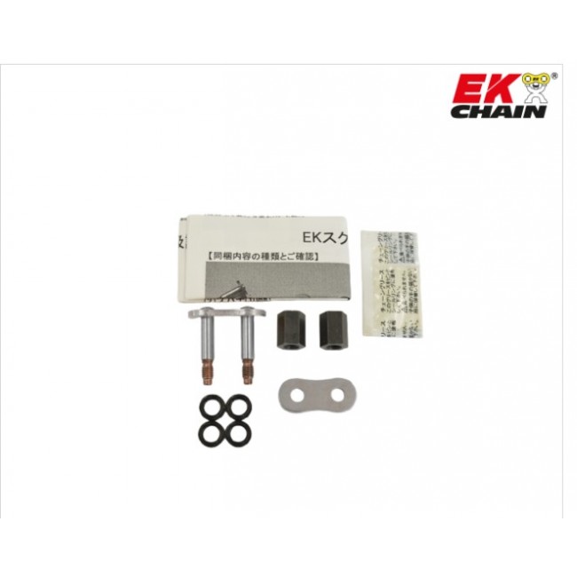 Enganche de cadena EK 520SRX2 SLJ (remache tipo rosca) - Color acero
